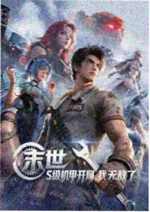 泰剧字幕版本资讯配图