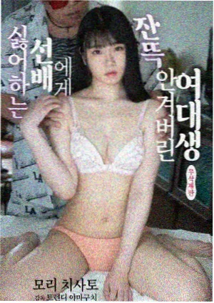 泰剧唐人街旧事剧照